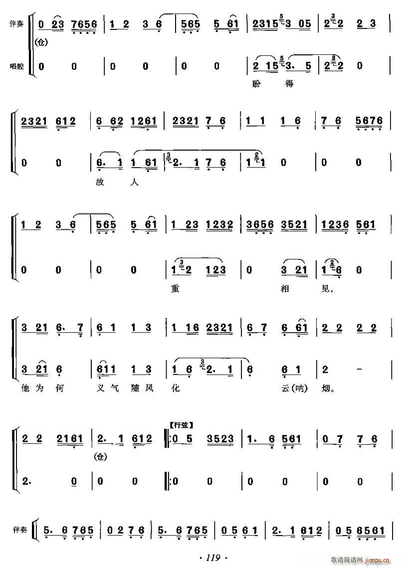 �����´߄�(d��ng)���S��R(���ָ��V)9