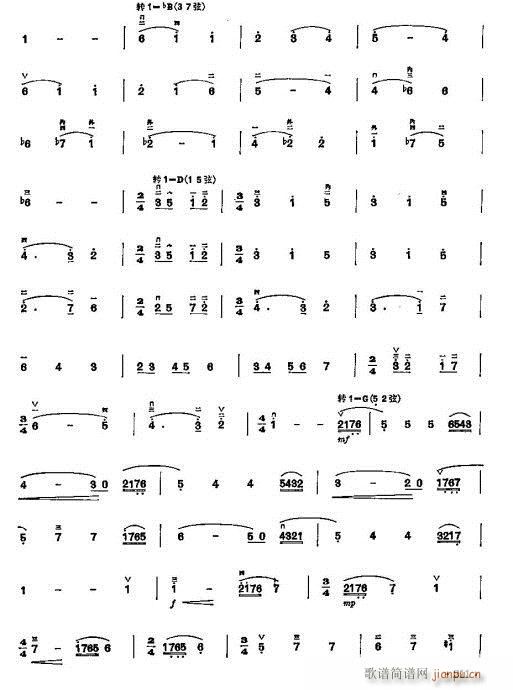 ���ꃺͯ�����̳�204-223(�����V)8