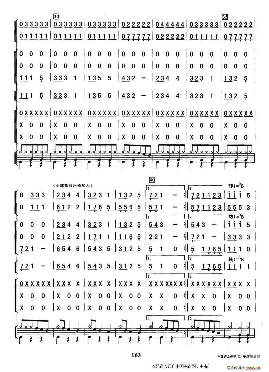 ����� ��(l�� )���V(���V)3