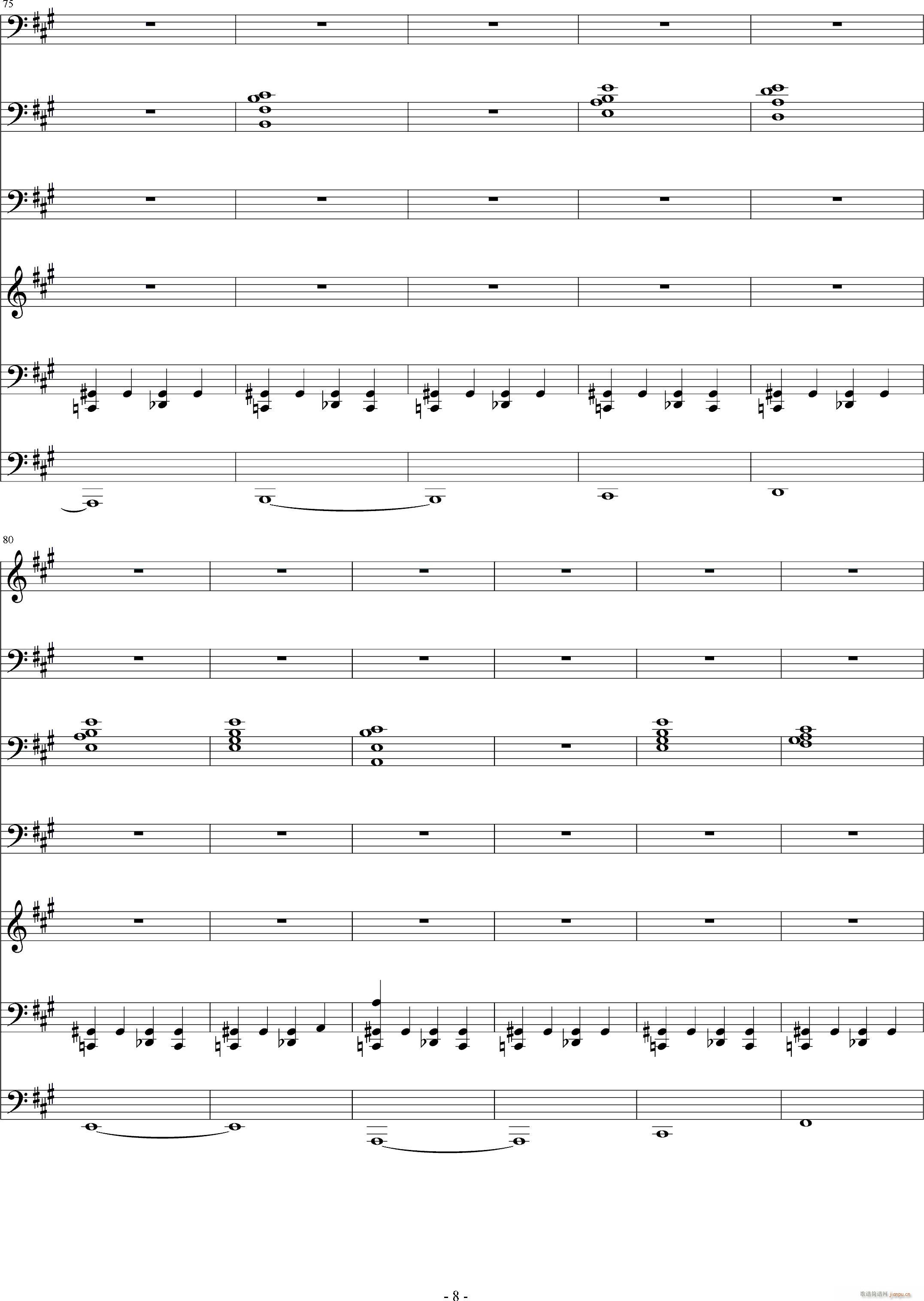 ��������(��i)(����V)8