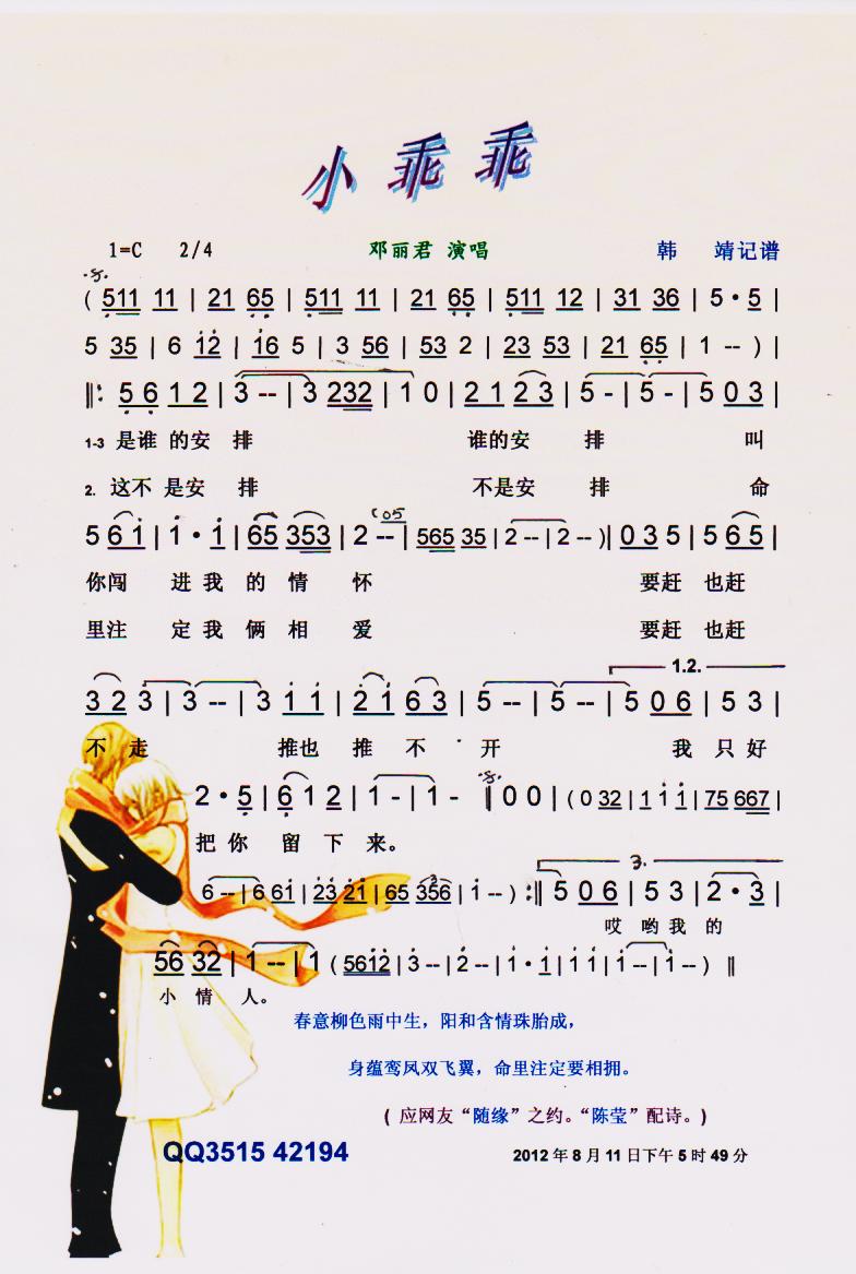 С�Թԡ����V��(���ָ��V)1