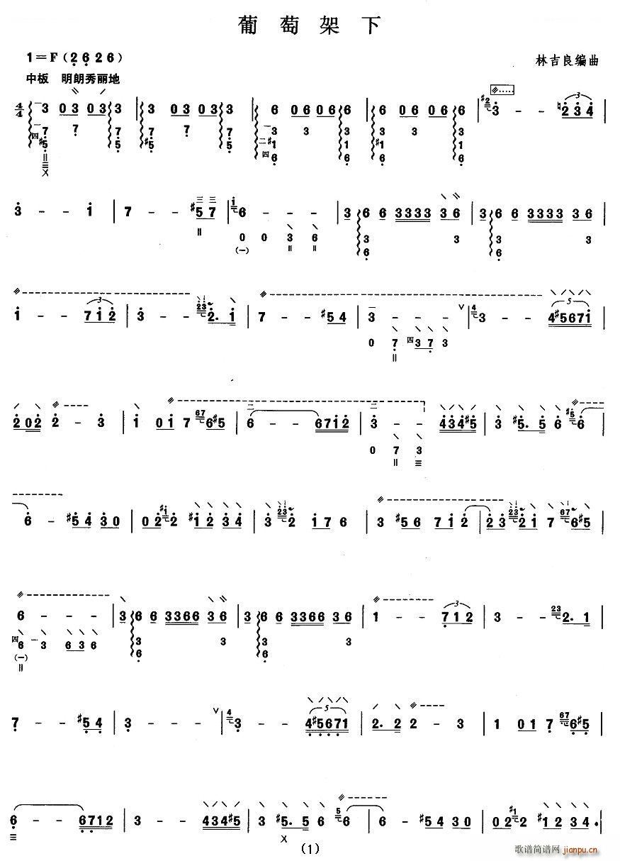 �����߼� ���Ѽ��� �����V(ʮ�ּ�����)1