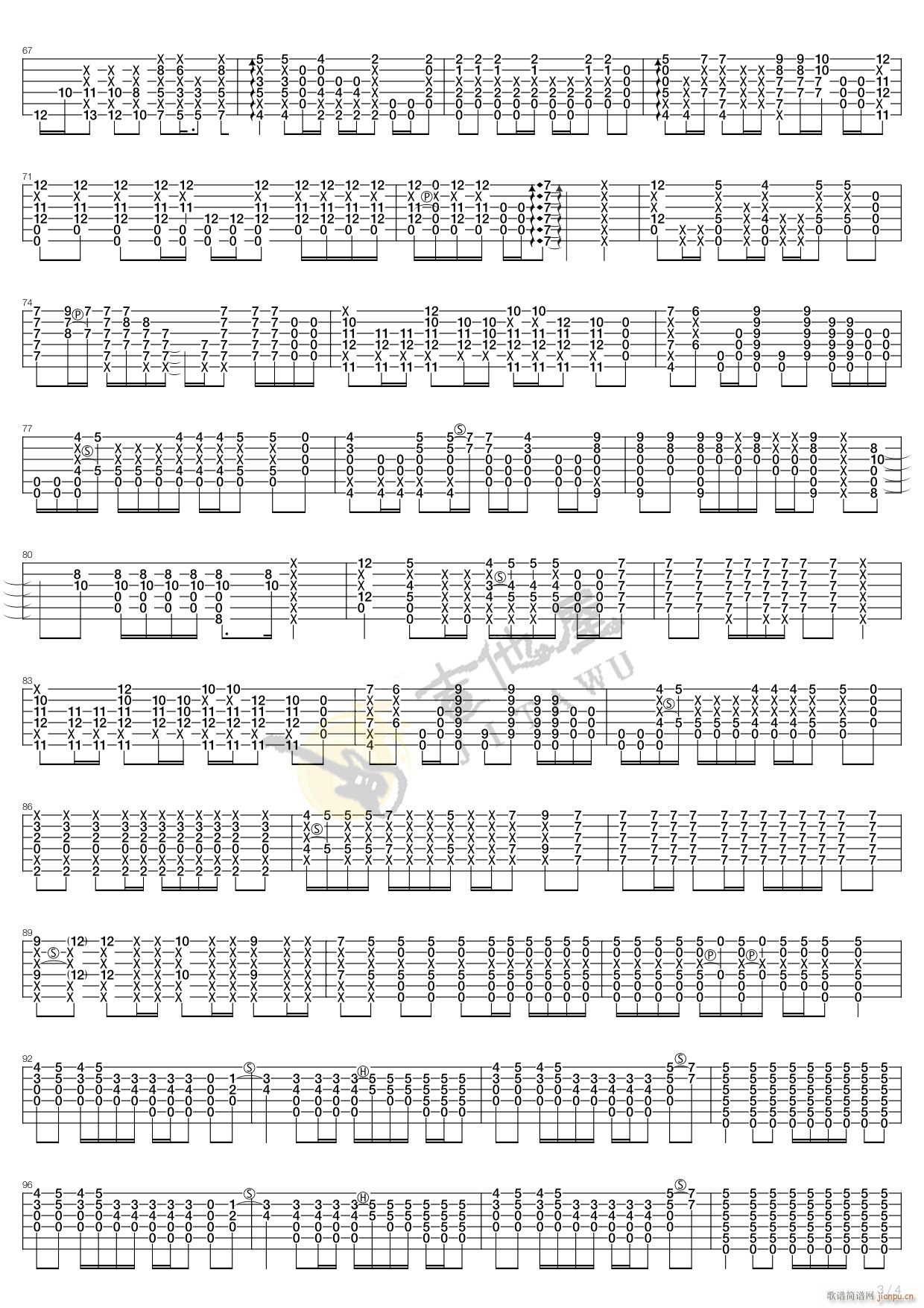 Summer Vacationָ��(�����V)3