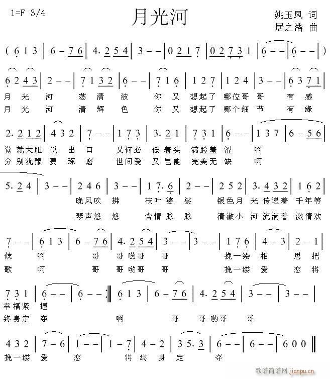 Ҧ���P�~,��֮����,�S���־�(ʮ�ּ�����)1