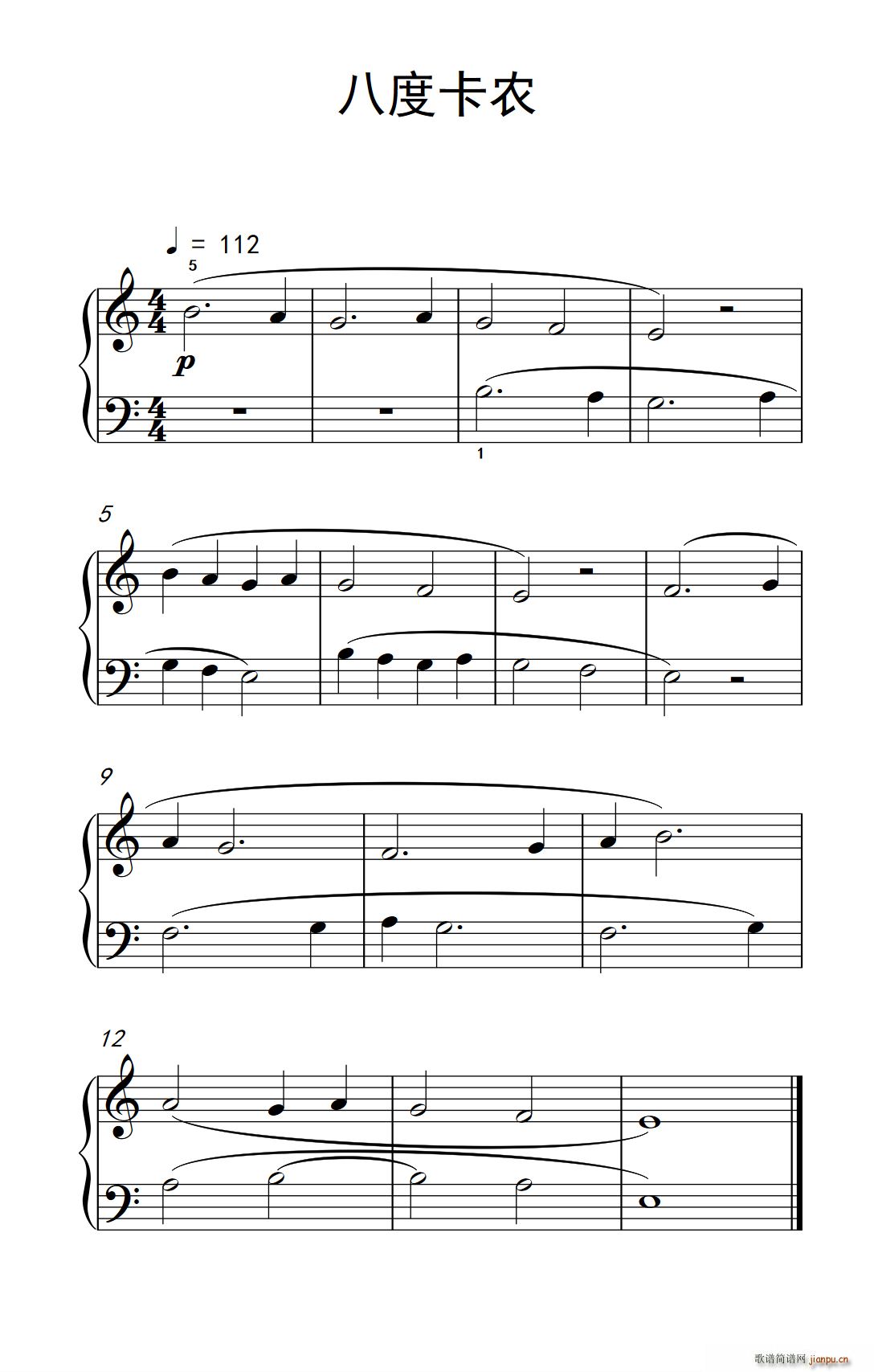 �˶ȿ��r ���п� С���� ��ٽ̳� 1(����V)1