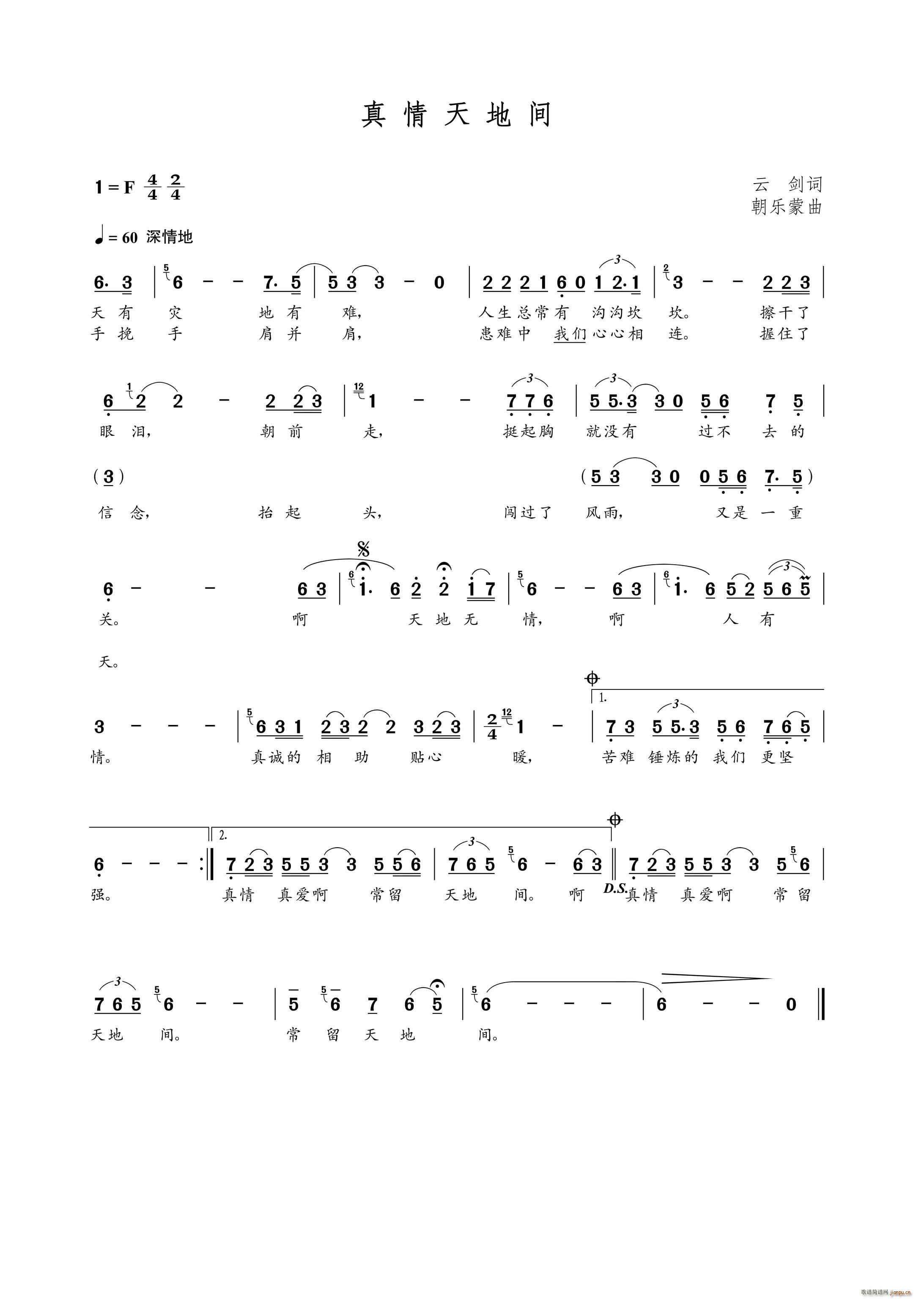 ��������g(���ָ��V)1