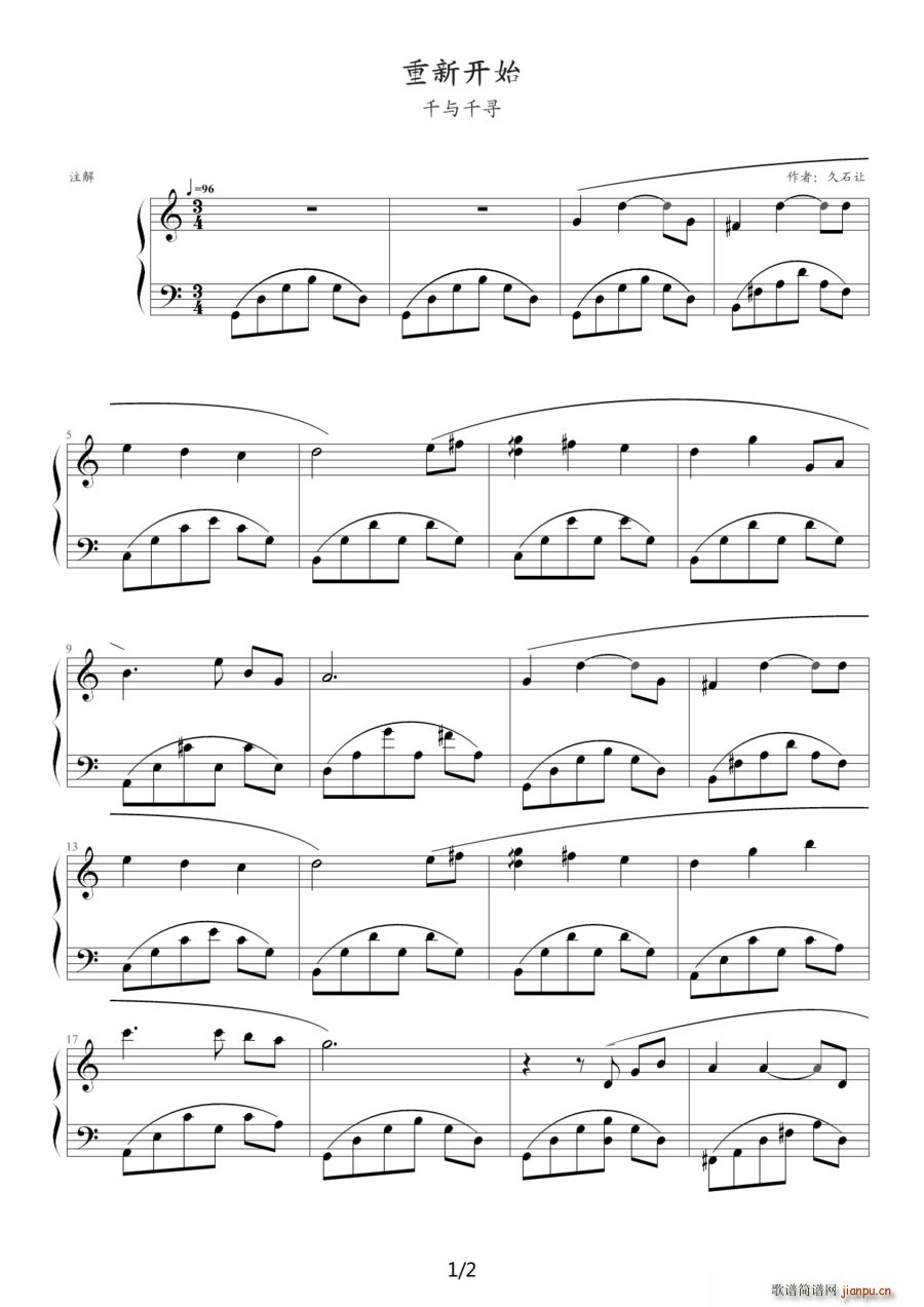 �����_(k��i)ʼ ǧ�cǧ��(���ָ��V)1