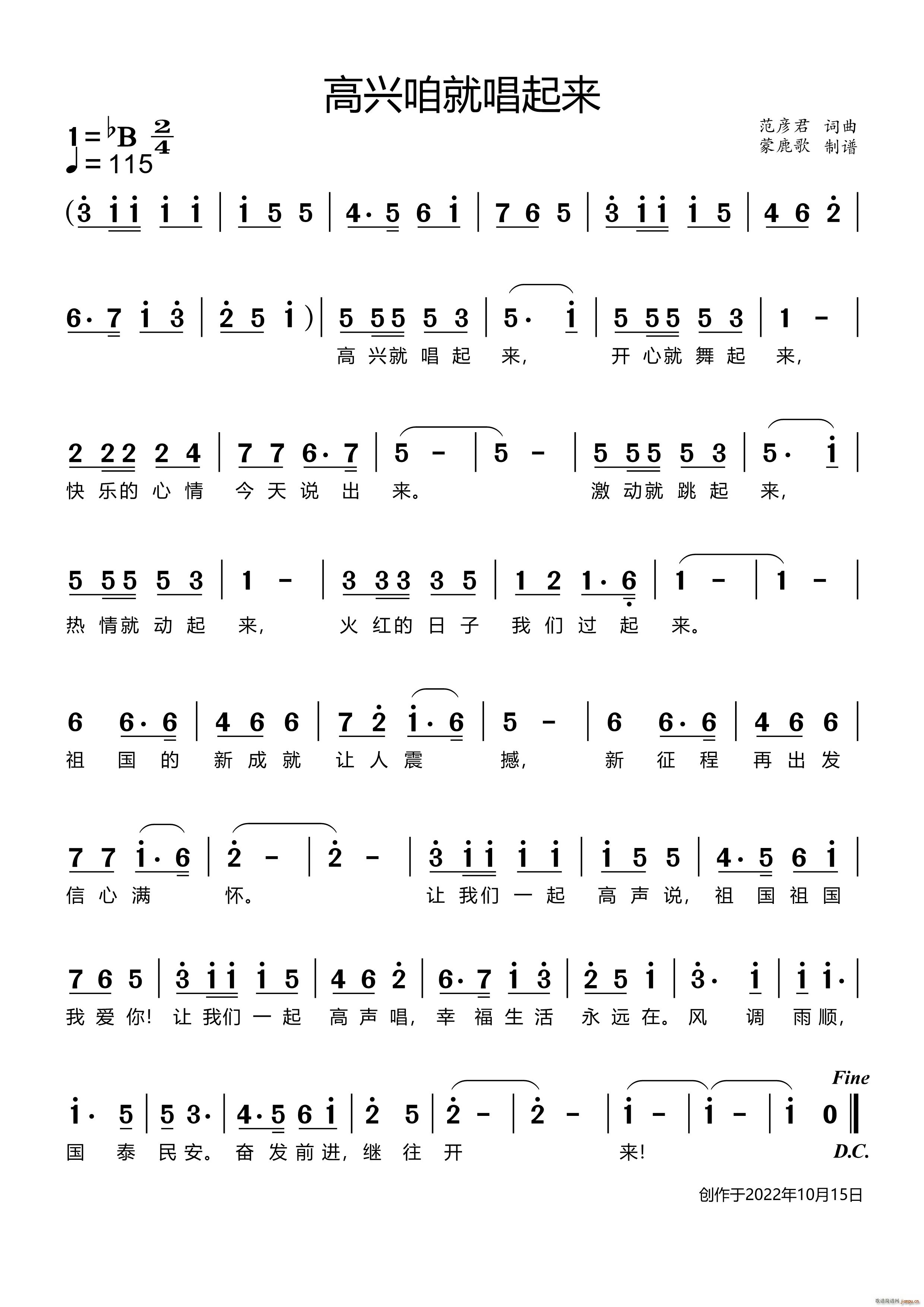 ���d�۾ͳ�����(l��i)(���ָ��V)1