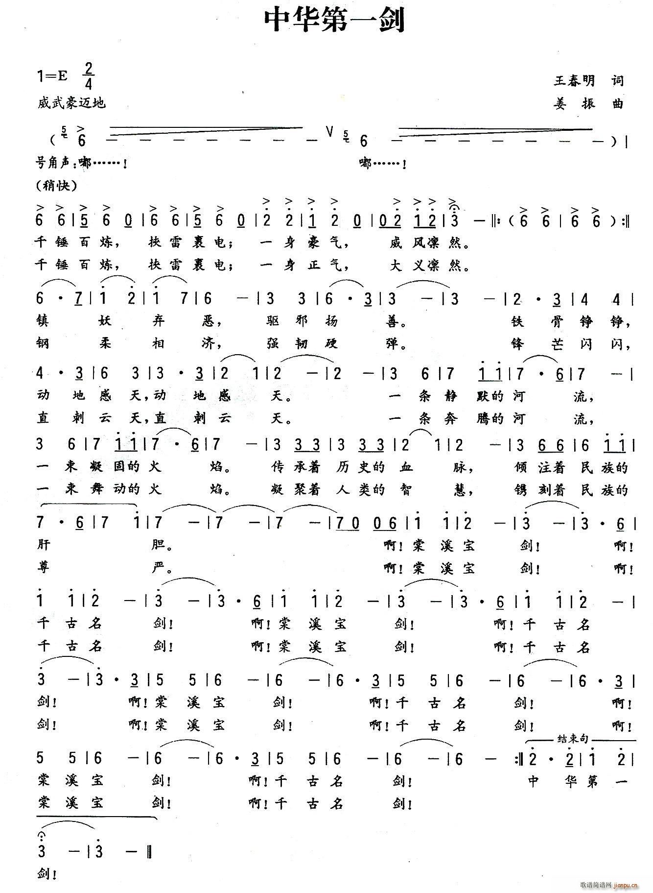 ���A��һ��(���ָ��V)1