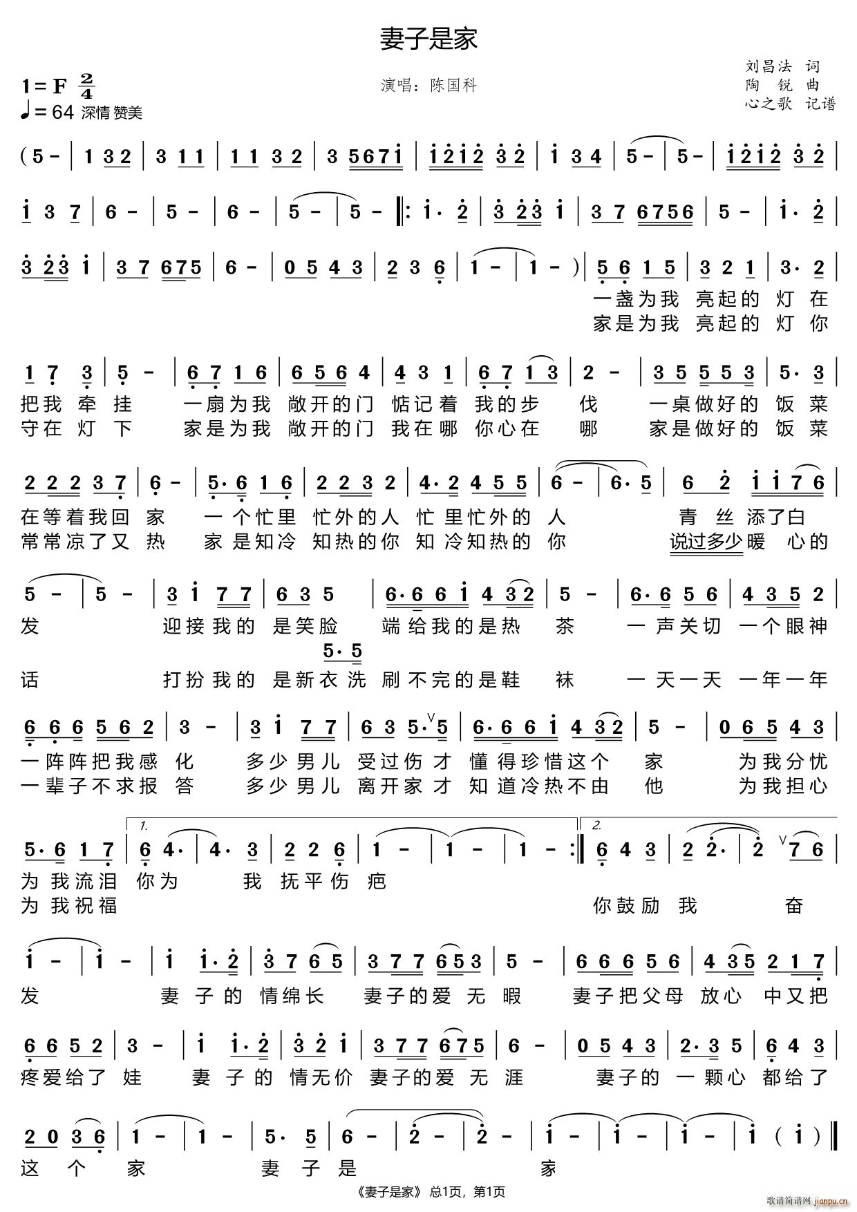 �����Ǽ�(���ָ��V)1