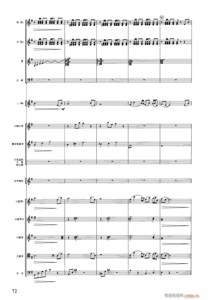 �t�ǉ�(m��ng)��(l�� )���� 051 089(���V)22