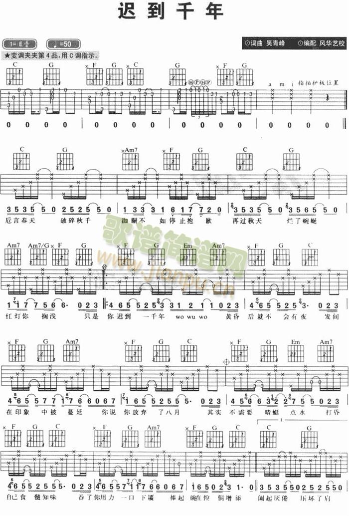 �t��ǧ��(�����V)1