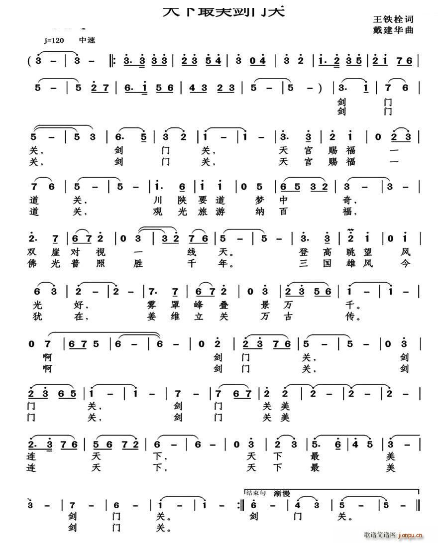 �����������T(m��n)�P(gu��n)(���ָ��V)1