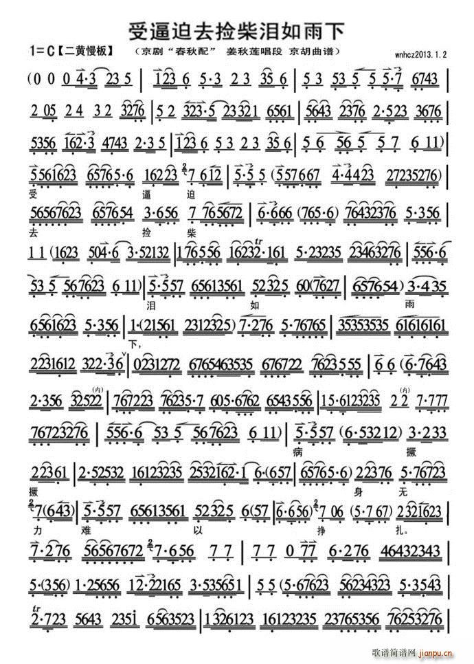 ������ �ܱ���ȥ���I������(ʮ�ּ�����)1