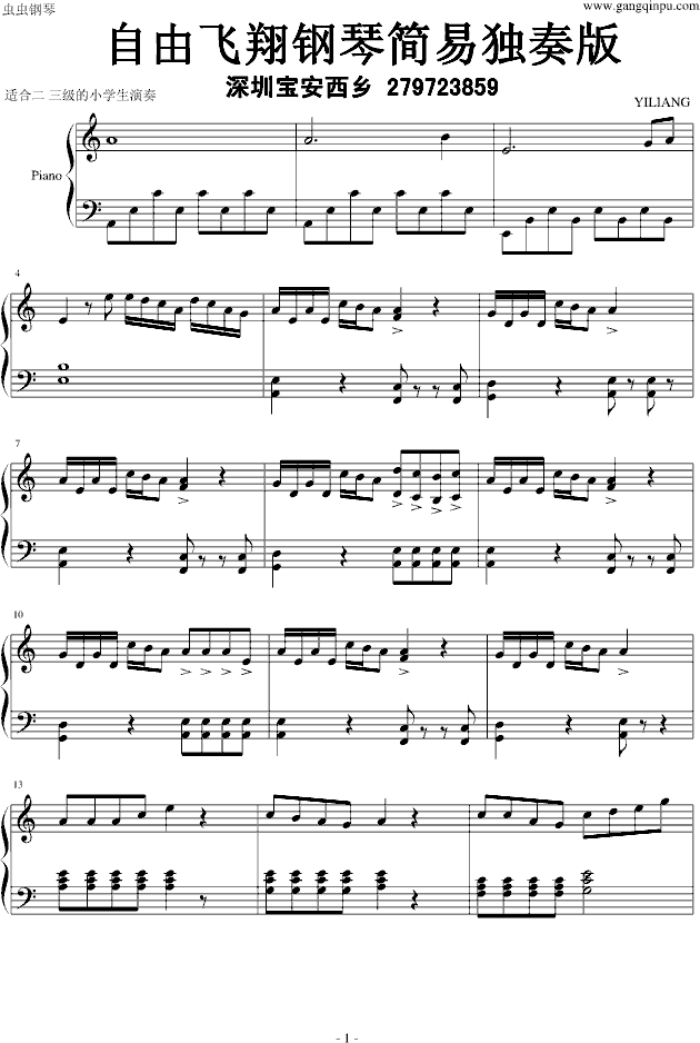 �����w����ٺ�(ji��n)�ת����(����V)1