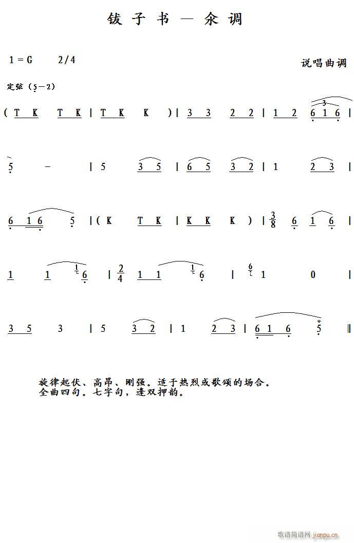 ��ӕ�(sh��) ���{(���ָ��V)1