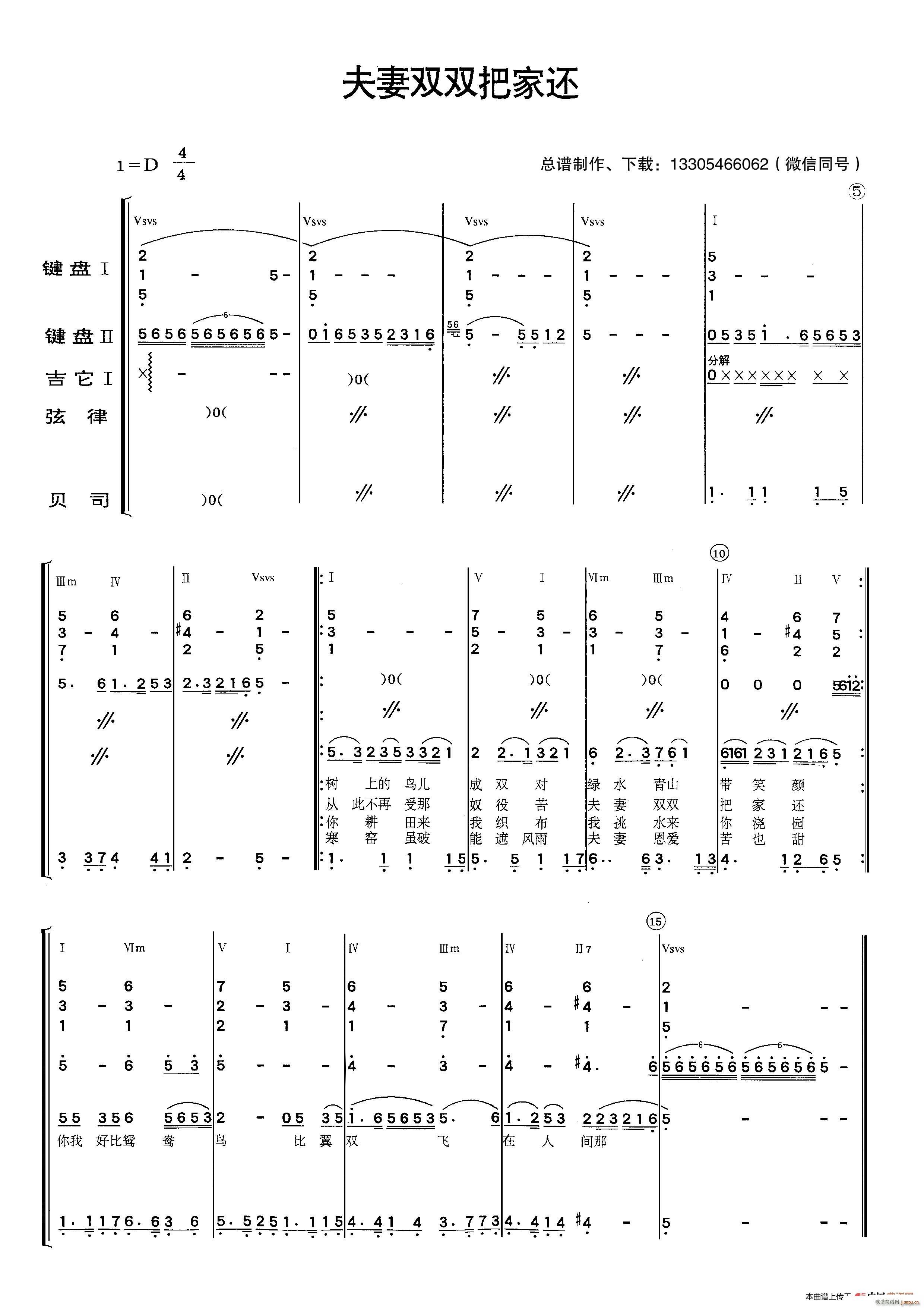 �����p�p�Ѽ�߀ ��(l�� )�(���V)1