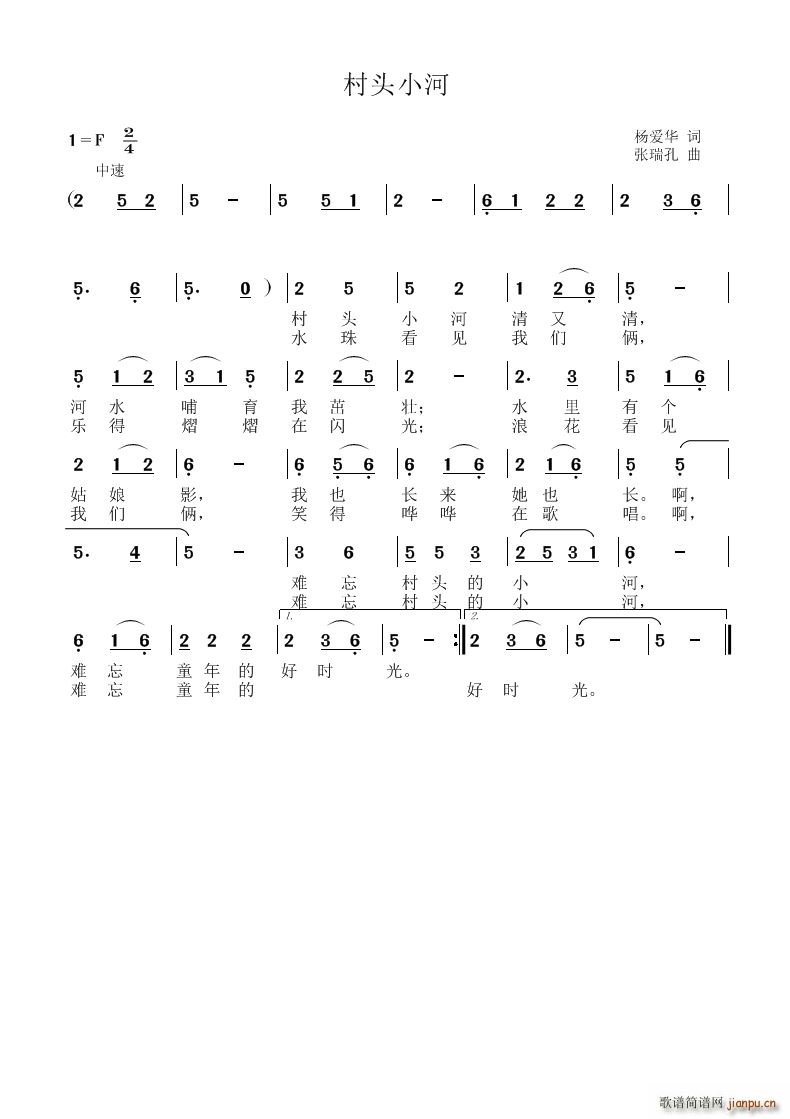 ���^С��(���ָ��V)1