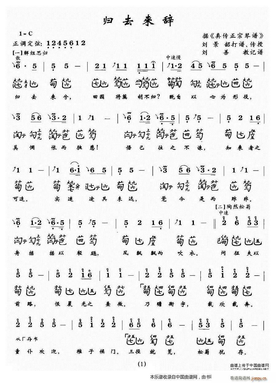 �wȥ��(l��i)�o �����V(�Ź~�P���V)1