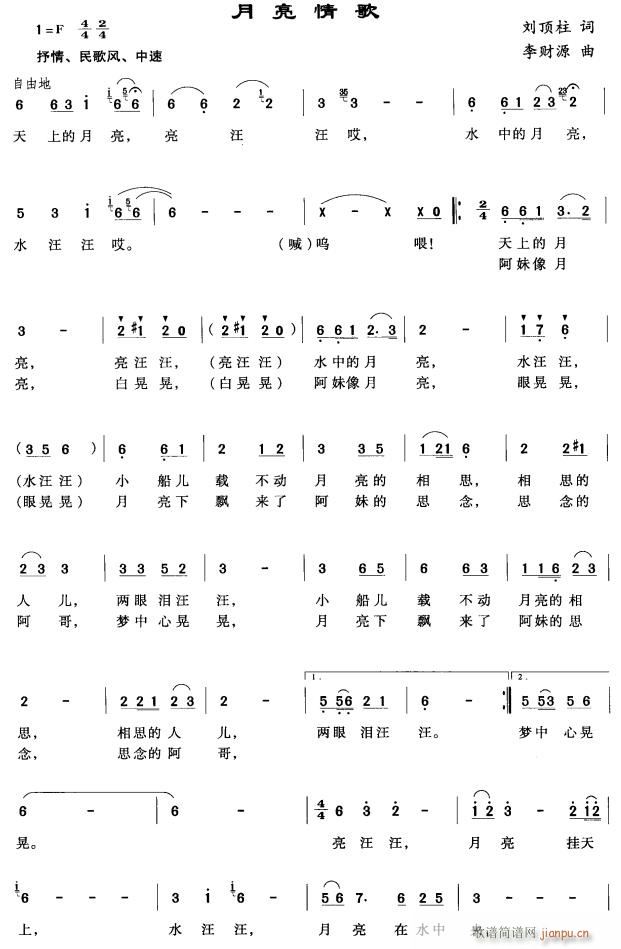 �������1(���ָ��V)1