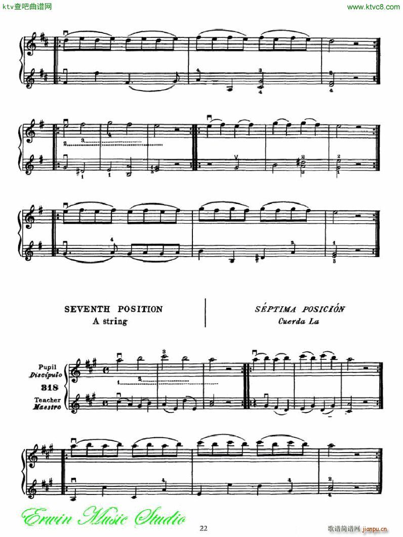 �������С�������෨���岿�� �����͵��߰�λ��λ�� 2(С�����V)7