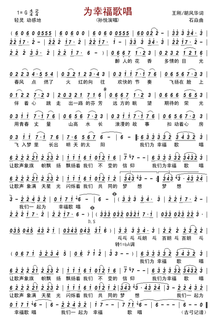 ���Ҹ��質(���ָ��V)1