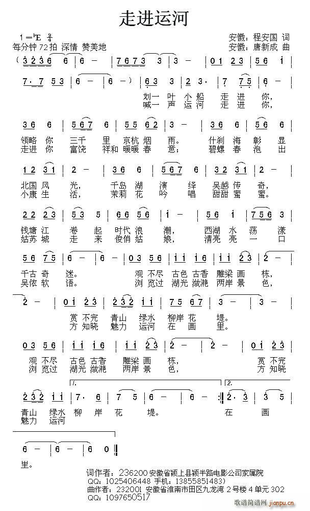 ���M(j��n)�\��(���ָ��V)1