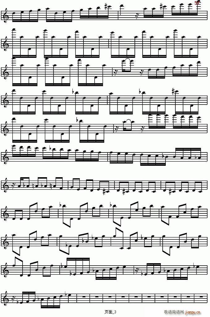 STORM(С�����V)3