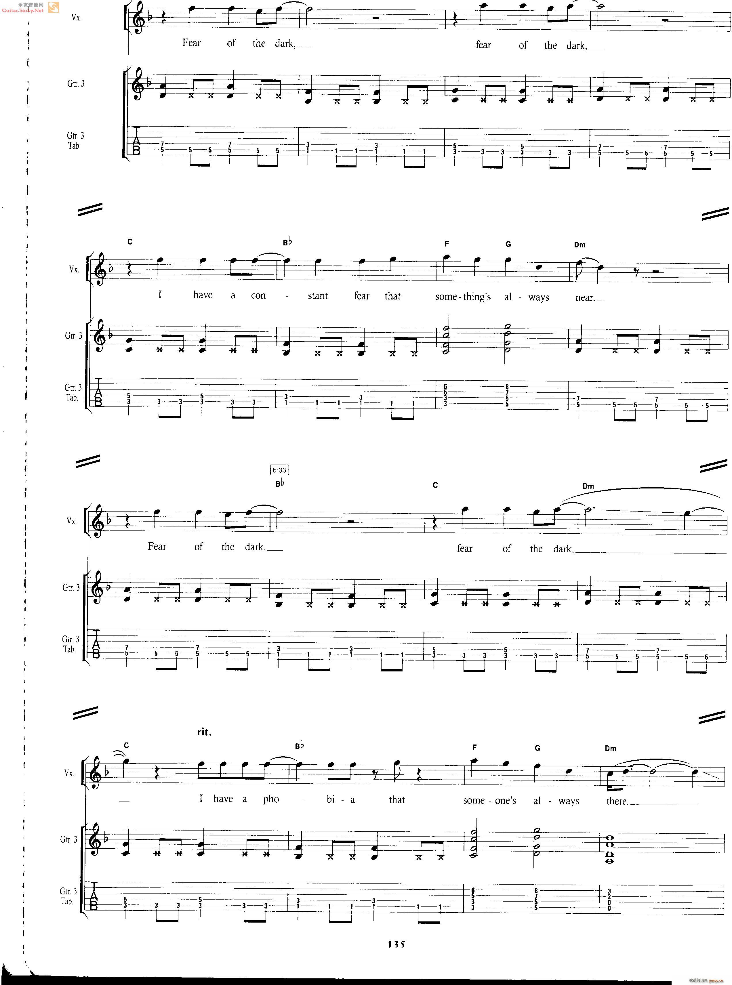 Fear(�����V)15