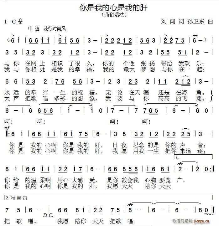 �����ҵ����ҵĸ� �O�l�|��(ʮ�ּ�����)1