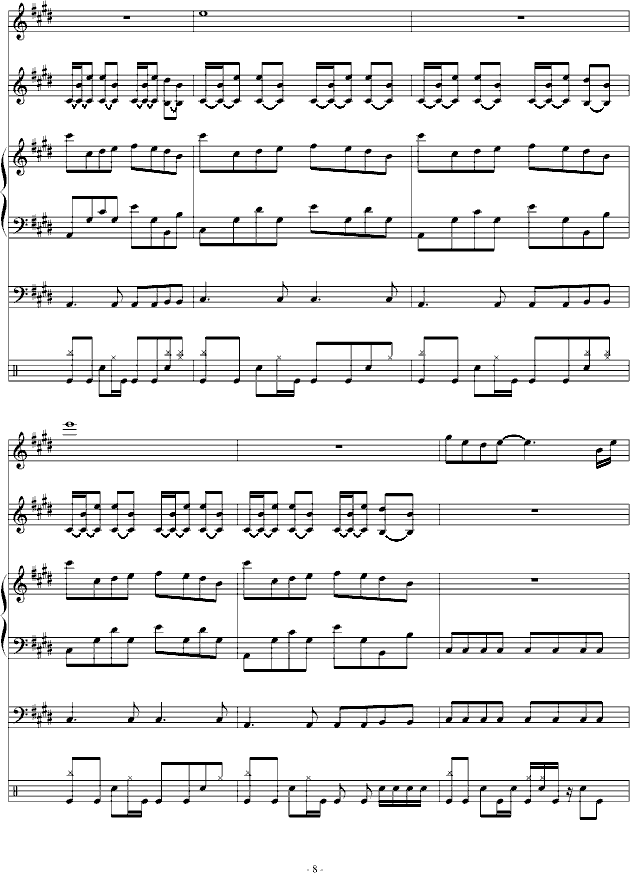 ����˹(����V)8