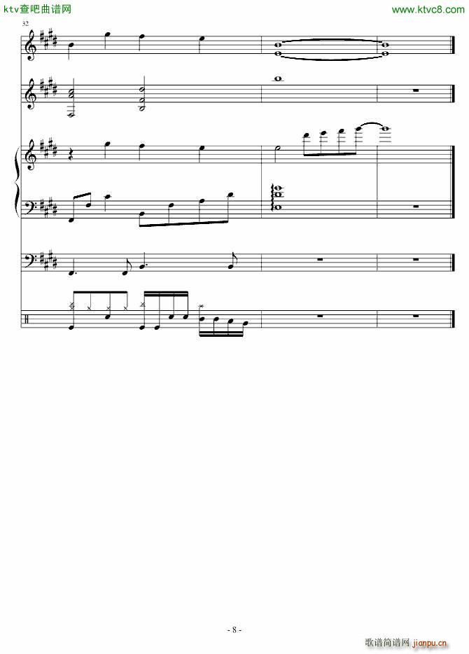 Breath(����V)8