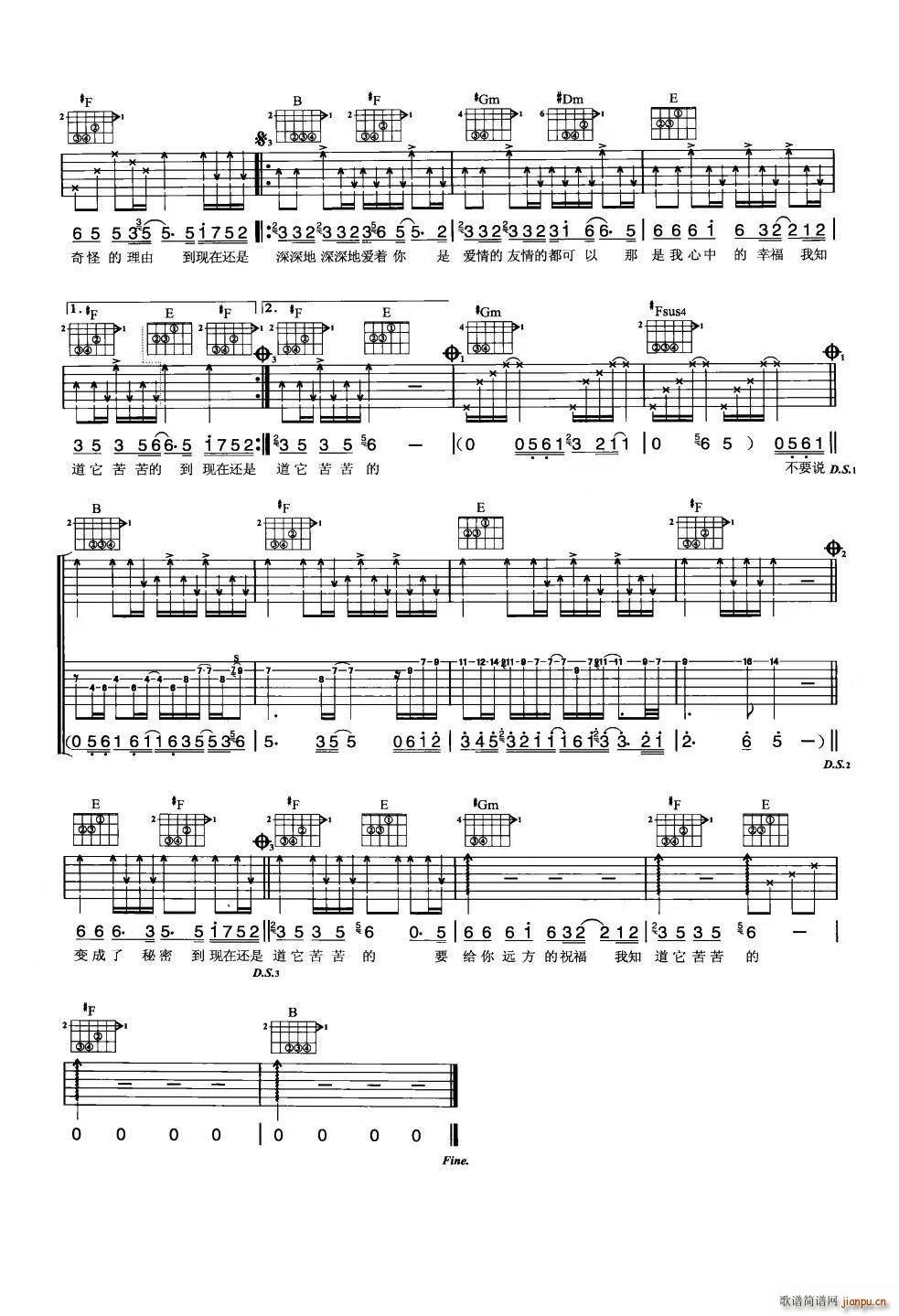 �ҕ�(hu�� )�úõ� C�{(�����V)3