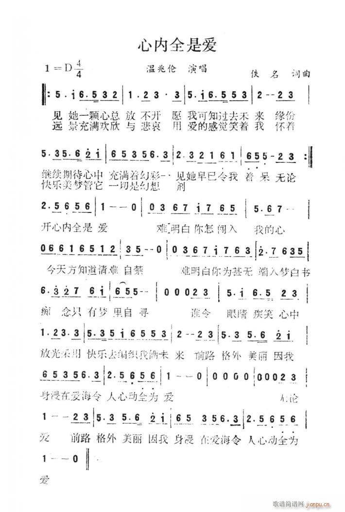 �ă�ȫ�ǐ�(��i)(���ָ��V)1