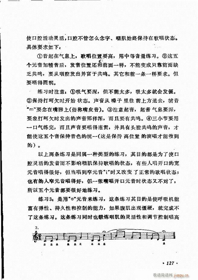 ��(l�� )�̳� 121 180(ʮ�ּ�����)7