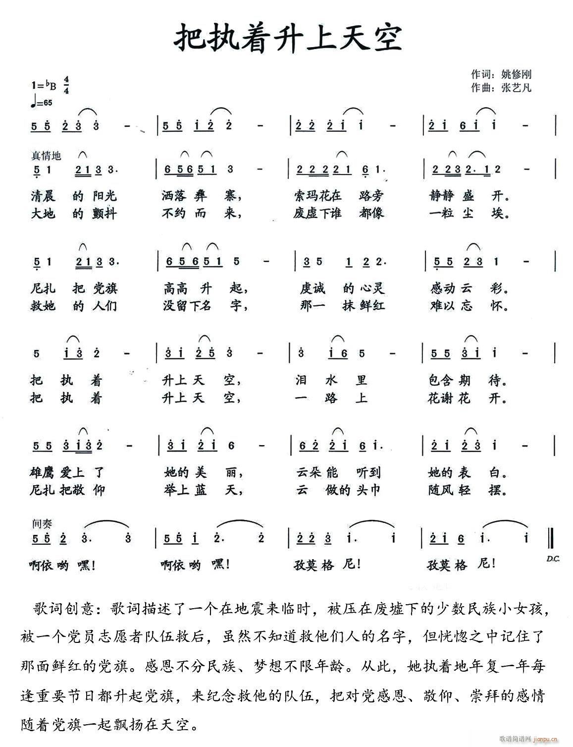 �ш���(zh��)�������(���ָ��V)1