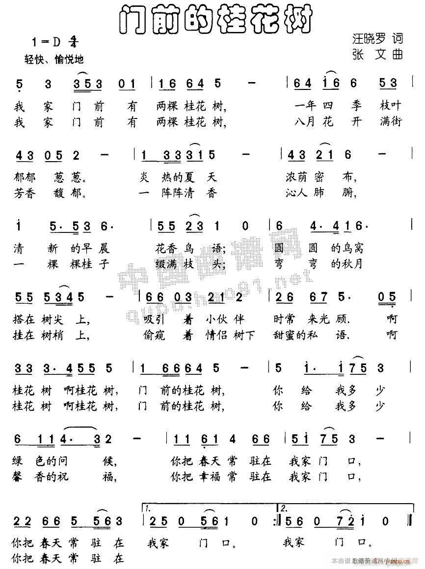 �T(m��n)ǰ�Ē컨��(sh��)(���ָ��V)1