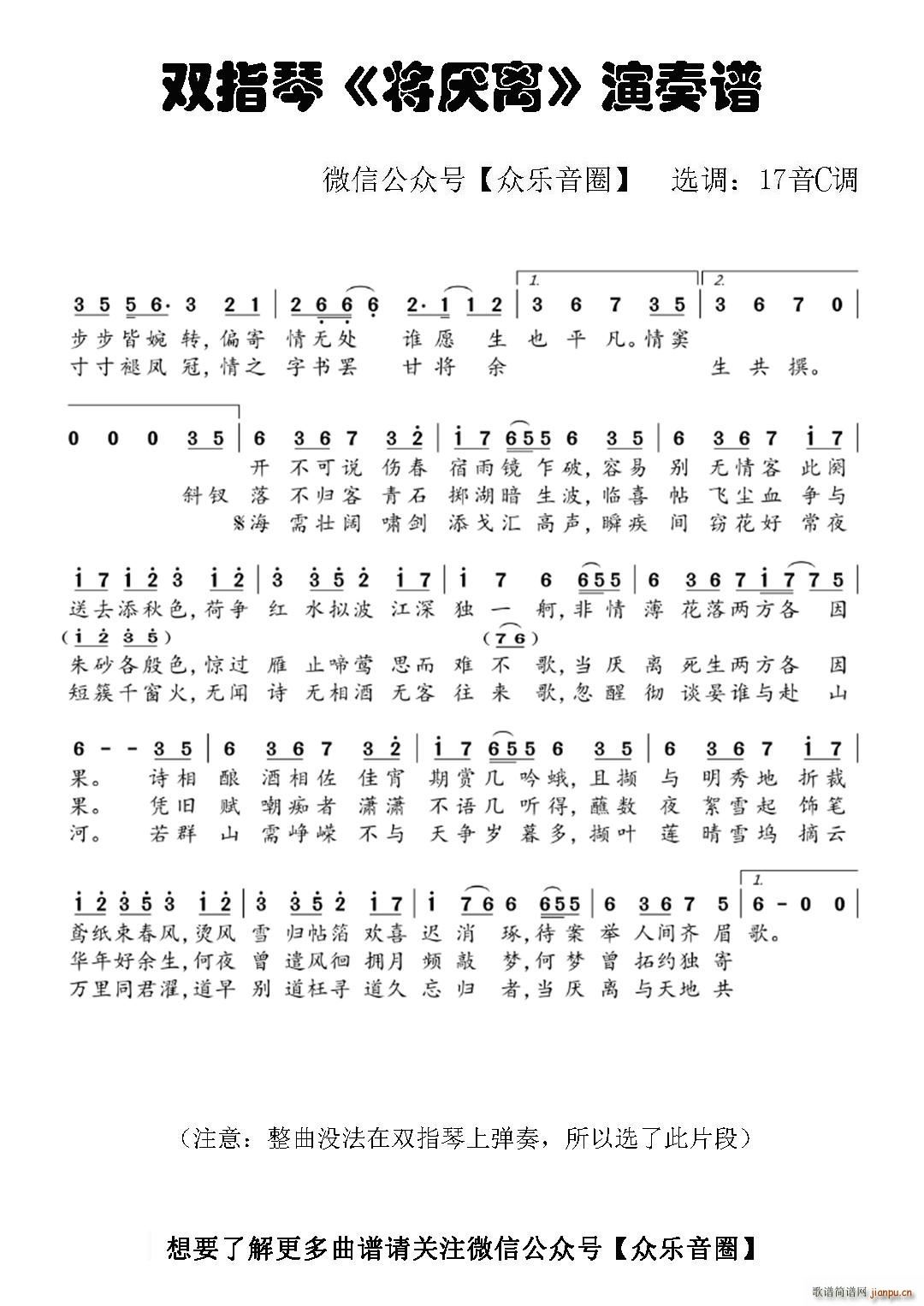 ����� �����x Ĵָ�ٿ��ְ��ن���(ʮ�ּ�����)1