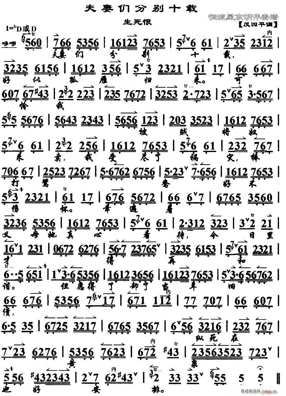 ���ނ��քeʮ�d ������ �x�� ���������V(�������V)1