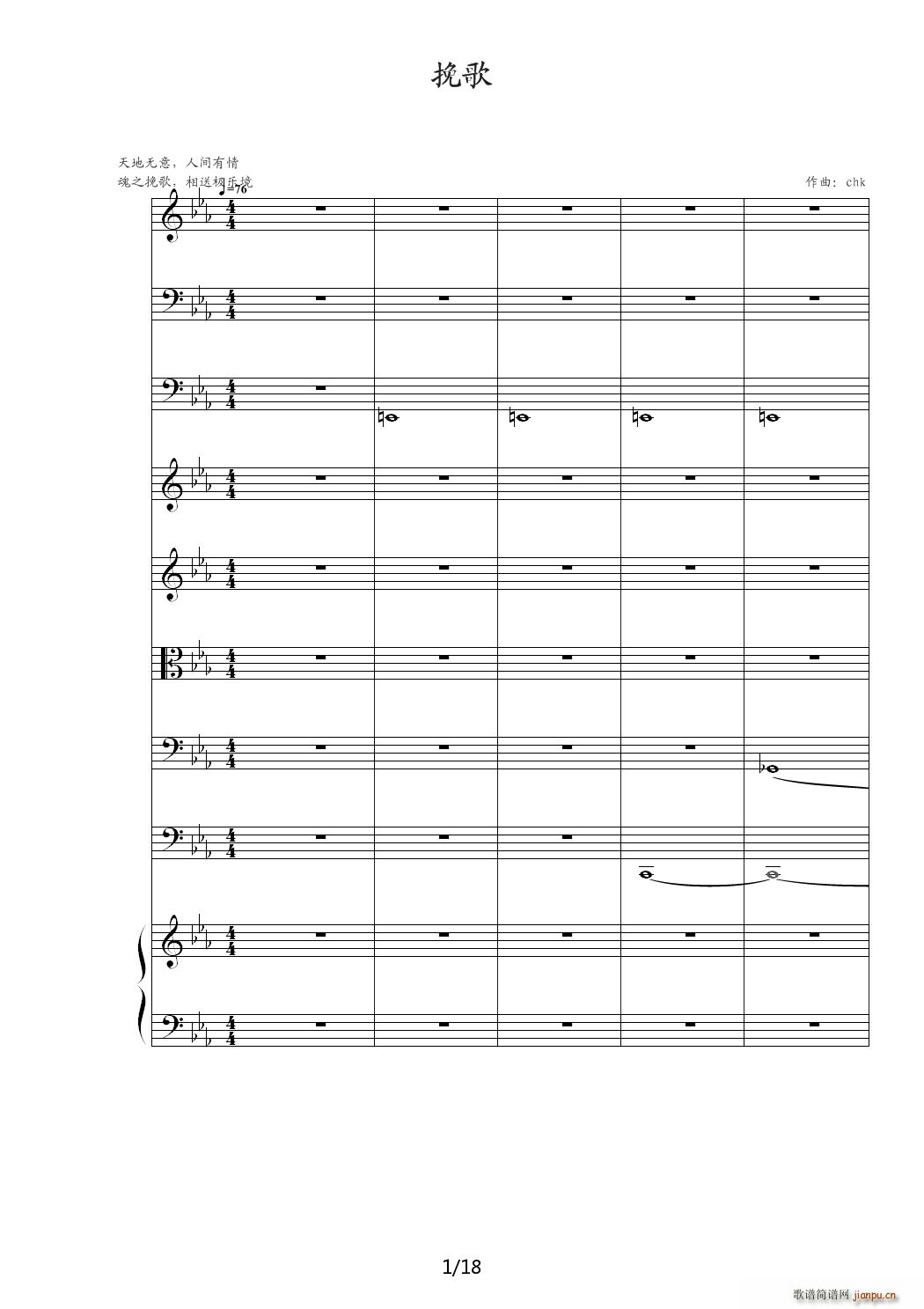 ��� ��E�{(����V)1