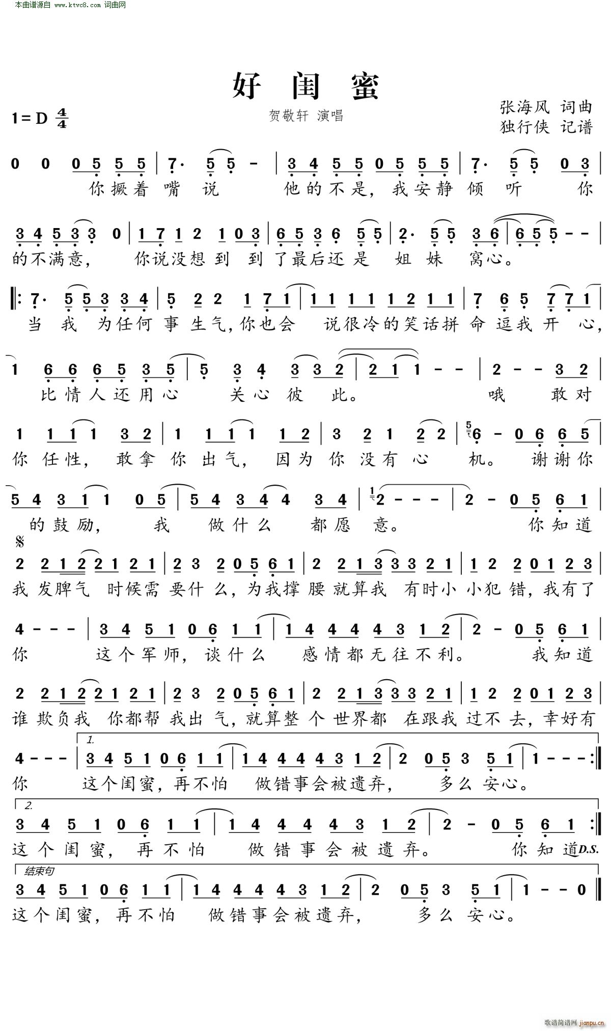 ���|��(���ָ��V)1