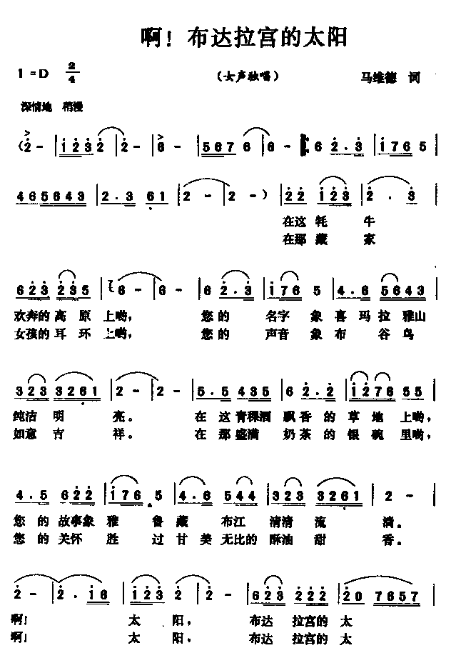 �������_���m��̫�(y��ng)(���ָ��V)1