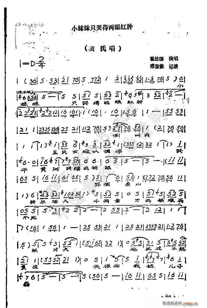 С����ֻ�޵ă��ۼt�[(ԥ�����V)1