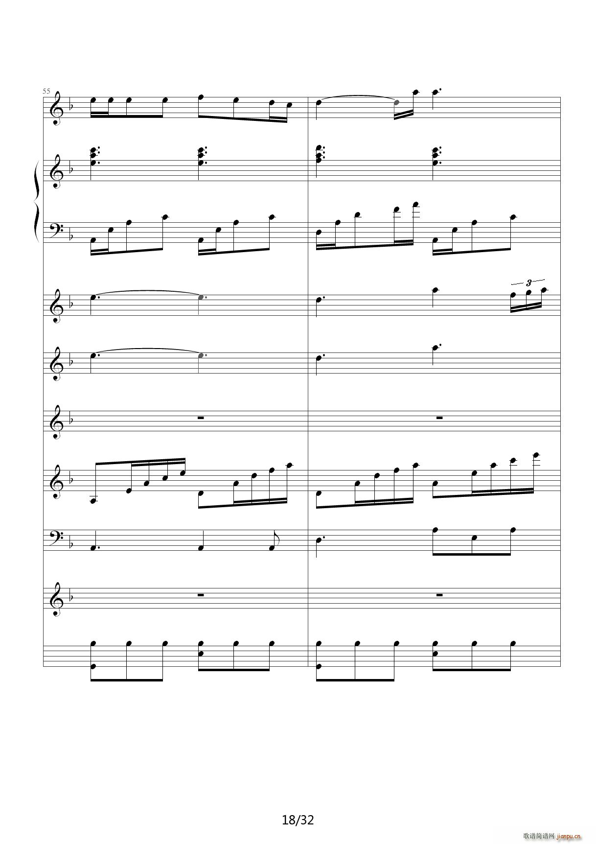 ���^�ف�(l��i) F�{(����V)18