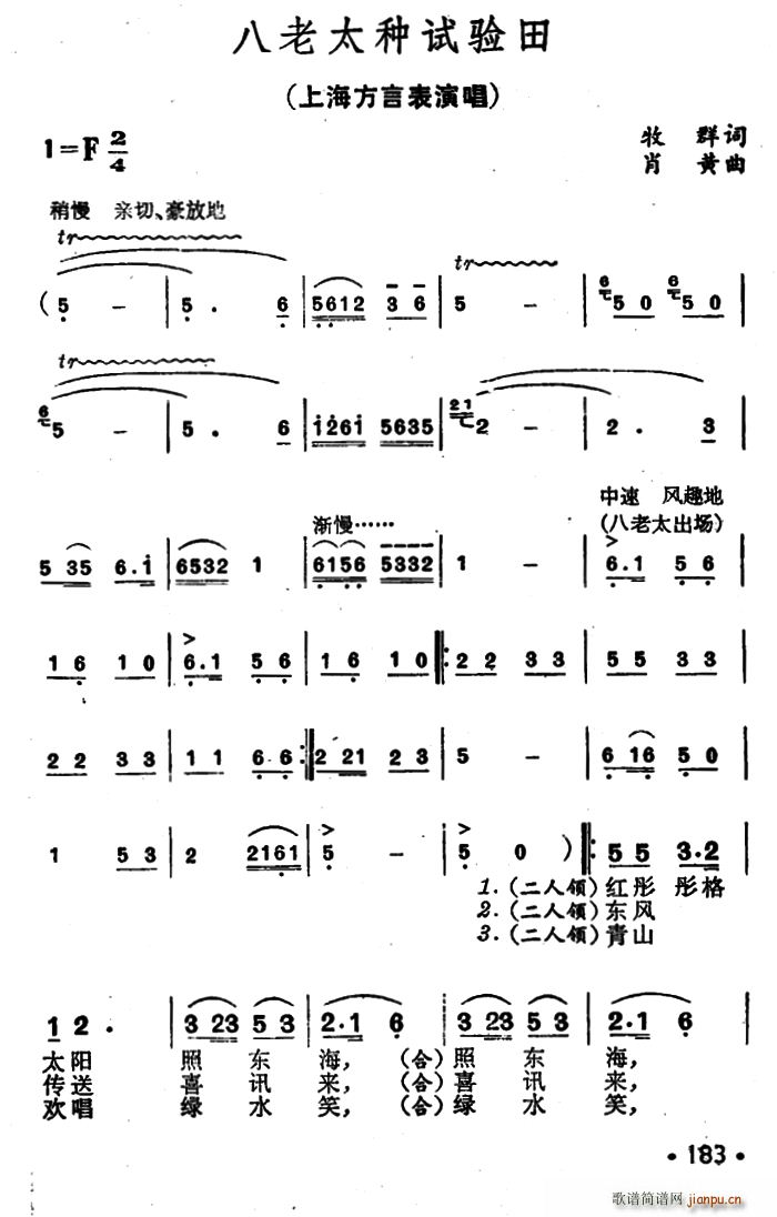 ����̫�Nԇ���(���ָ��V)1