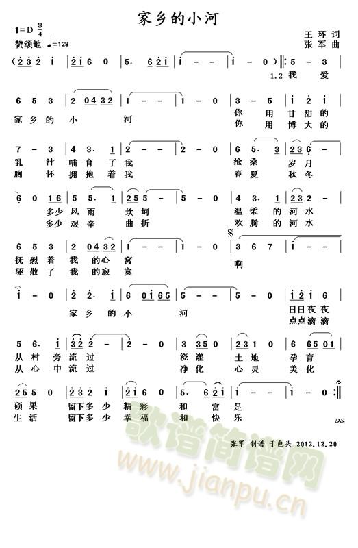 ���l��С��(���ָ��V)1