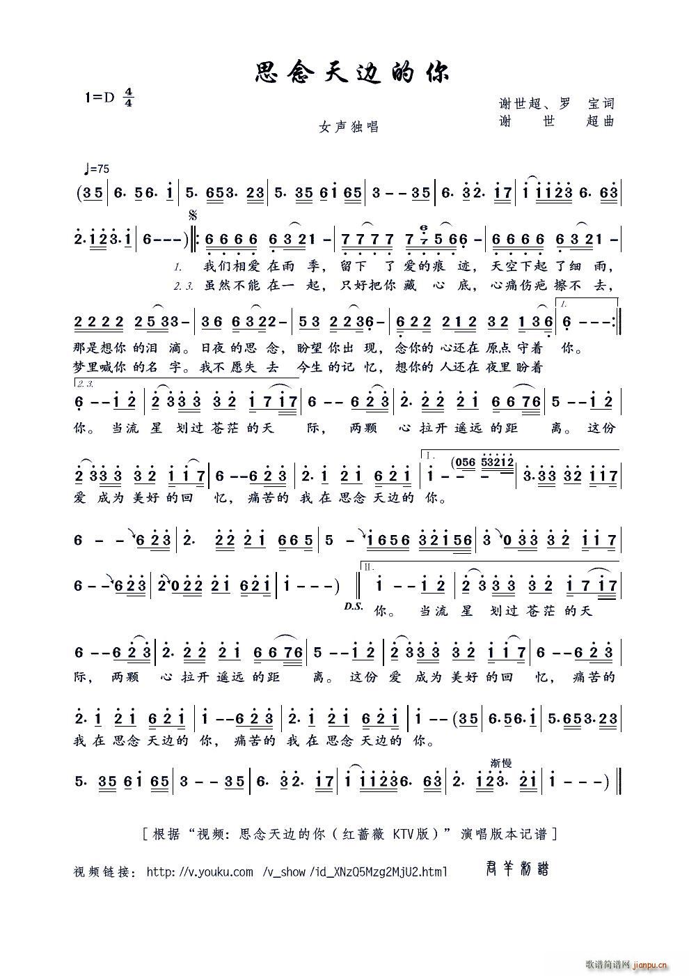 ˼����߅���� �x����(ʮ�ּ�����)1