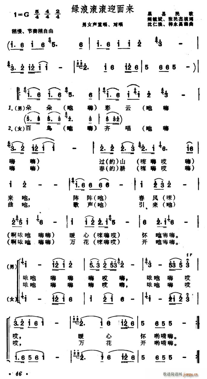 �G�˝L�Lӭ���(l��i) ���ճ��h���(ʮ�ּ�����)1