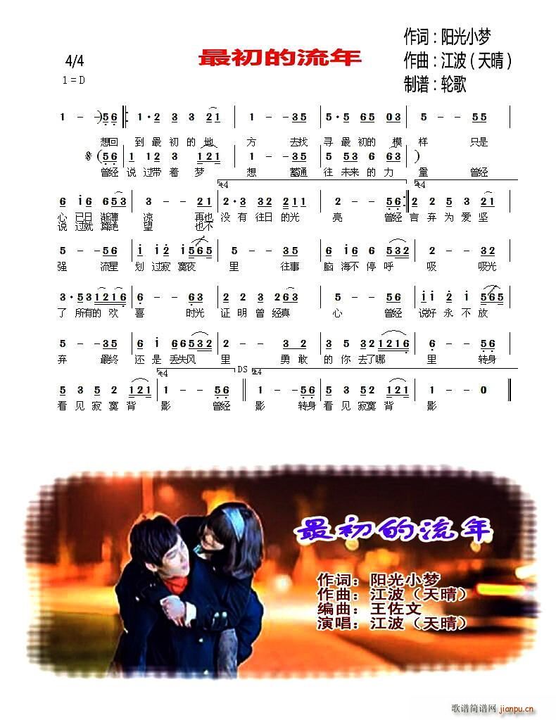 ���������(���ָ��V)1