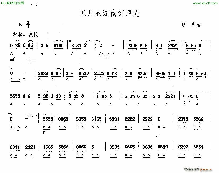 ���µĽ��Ϻ��L(f��ng)��(�����V)1